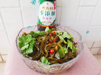 The seaweed