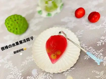 Jell-O