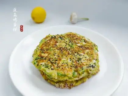 Vegetable eggcake