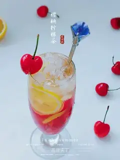 Cherry lemon tea