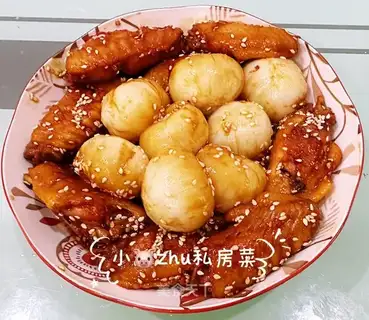 Chicken wings
