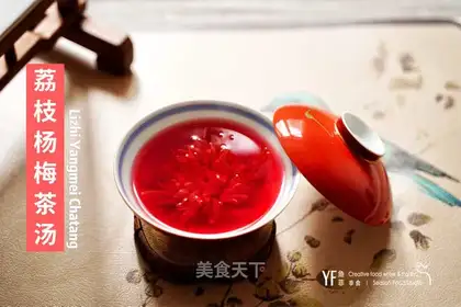 The tea soup