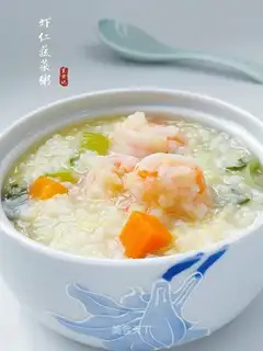 Shrimp and vegetable congee