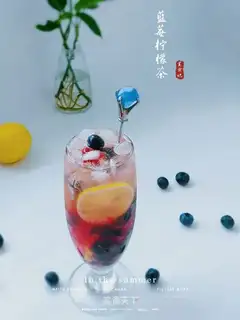 Blueberry lemon tea