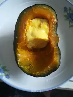 Pumpkin
