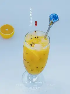 Bronco-cracker lemon tea