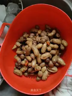 Five peanuts