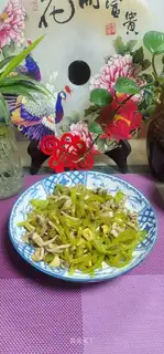 Cream pepper