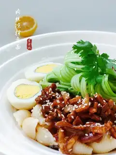 Spaghetti