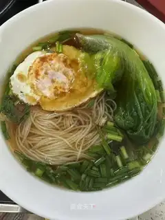 Fresh noodles