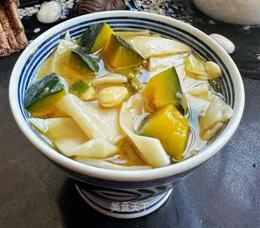 Pumpkin almond noodles