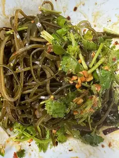Spicy seaweed