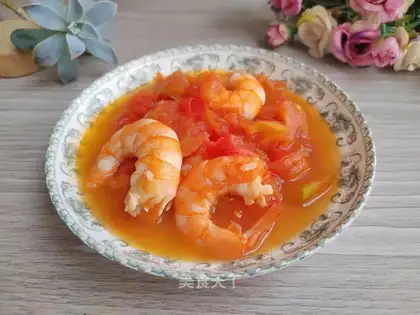 Eggplant shrimp