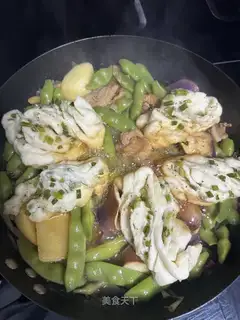 A pot of eggplant beans