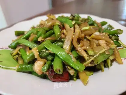 ♪ The beans are fried ♪