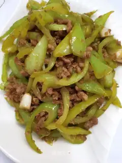 Meat and pepper
