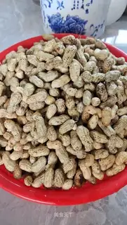 Cook peanuts