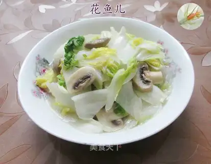 Mushrooms and yellow cabbage
