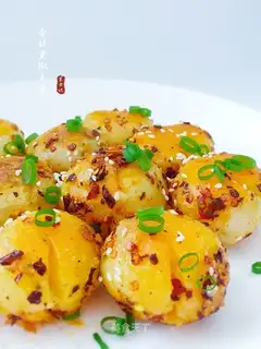 Spicy black pepper potatoes