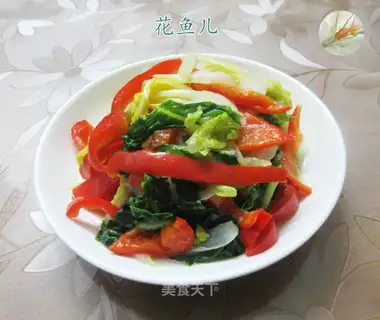 Paprika and yellow cabbage