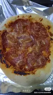 Swiss pizza