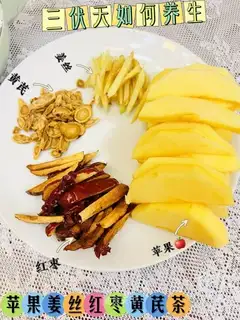 Apple-sweet-sweet tea