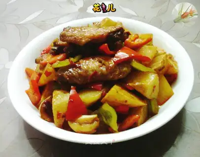 Potato chicken wings