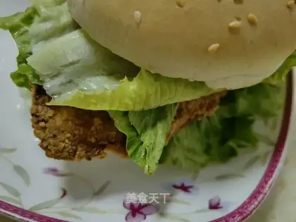 Bumper burgers