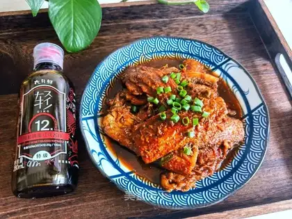 Red-fried fish