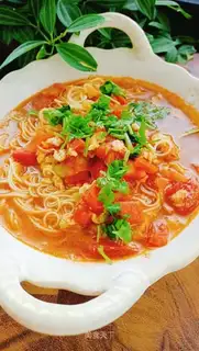 Tomatoe
