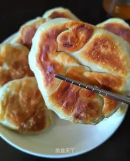 Fresh meat onions