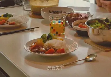 Cowcurry