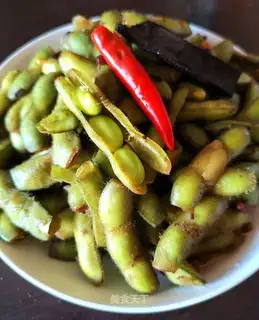 Smoky beans