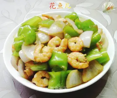 Onion pepper shrimp