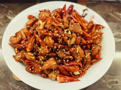 Spicy chicken