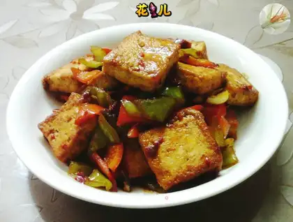Dry pan tofu