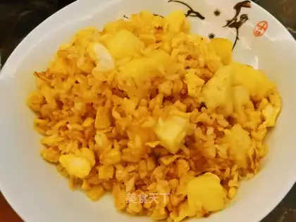 Pineapple rice