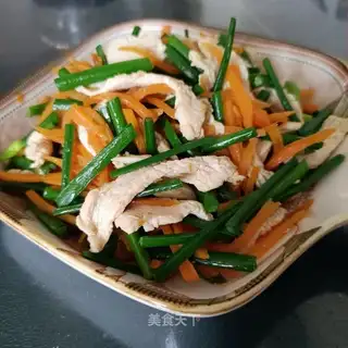 Carrot moth fried chicken chest
