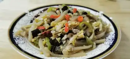 Potato
