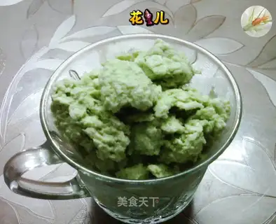 Tea ice cream