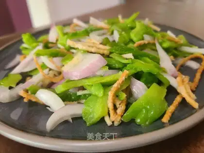 ♪ Suffering onions ♪