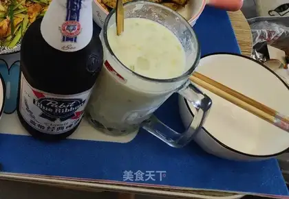 Red yogurt