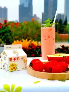 Holy fruit apple milk