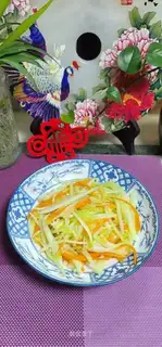 ♪ Clear the cabbage carrots ♪