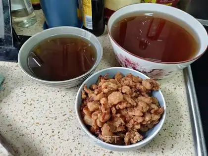 Get the pig oil