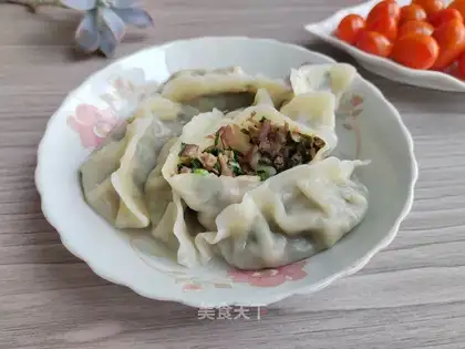 I've got a meat dumpling