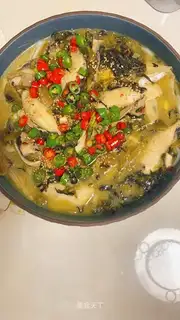 Sourfish