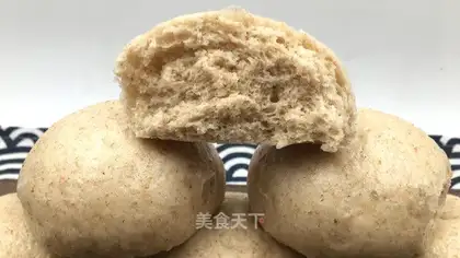 The whole wheat bun