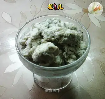 Black bean milk ice cream