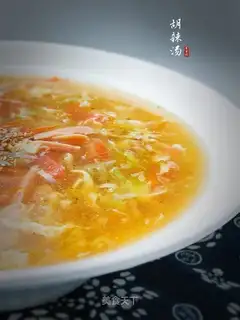 Spicy soup